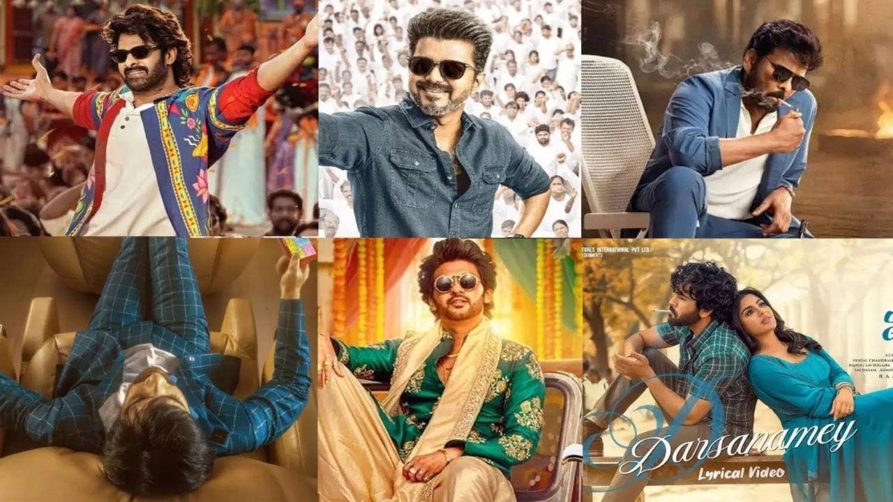 Tollywood gears up for packed Sankranti 2026 season