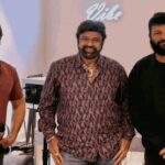 Akhanda Thaandavam