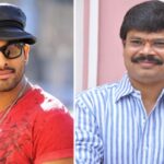 Allu Arjun Boyapati Srinu