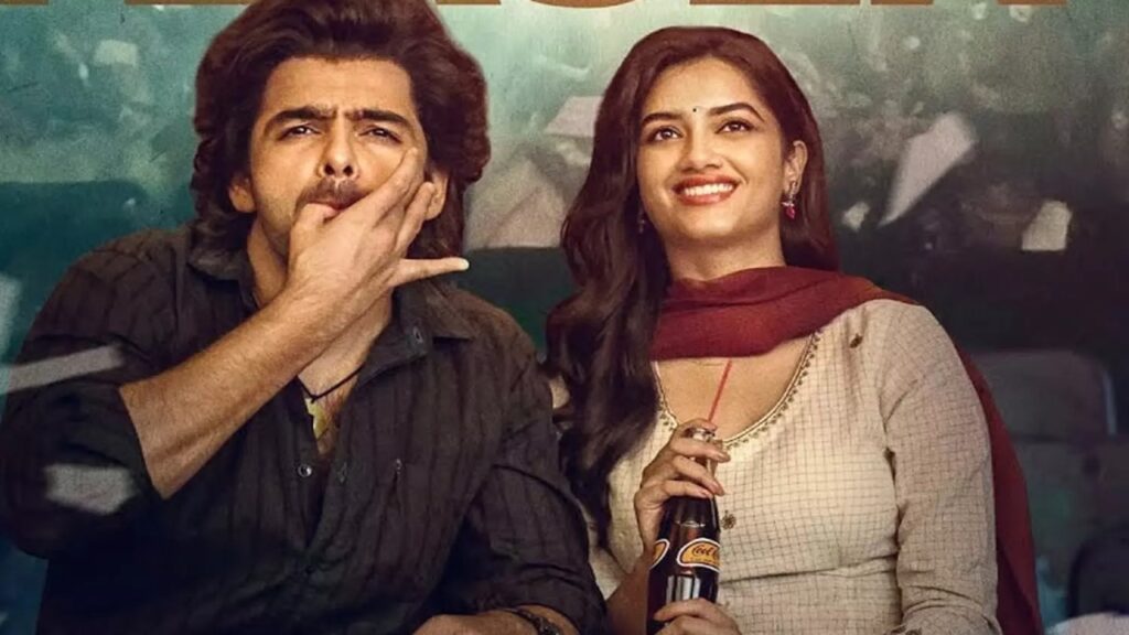 Andhra King Taluka gets censor