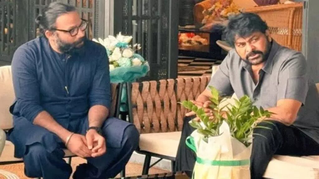 Chiranjeevi Sandeep Reddy Vanga