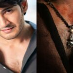 Mahesh Globe Trotter