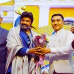 NBK IFFI
