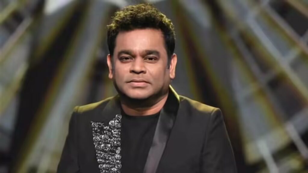 Rahman Sufism