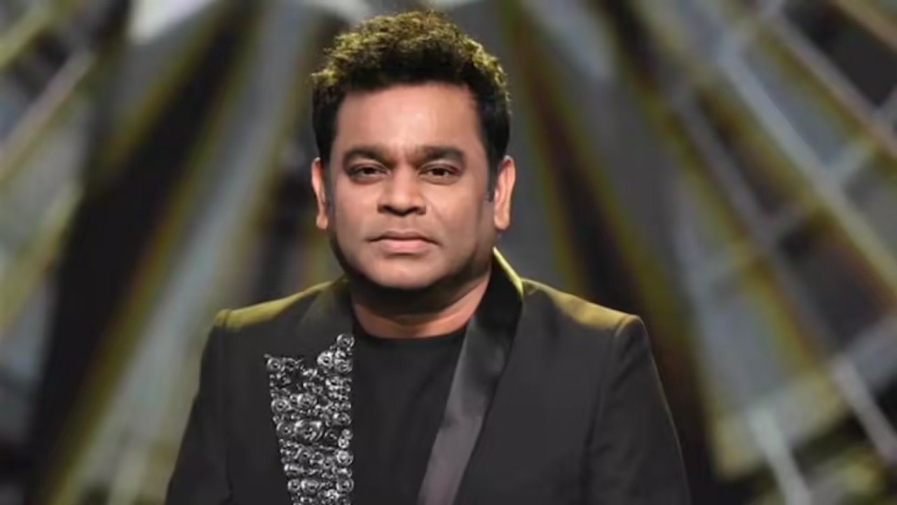 Rahman Sufism