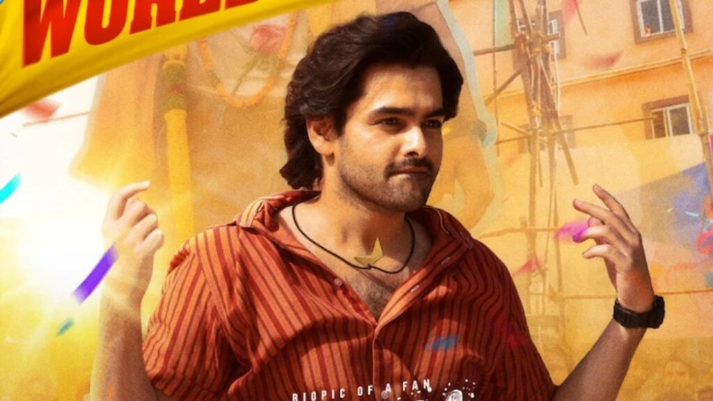 Ram Pothineni Andhra King Taluka