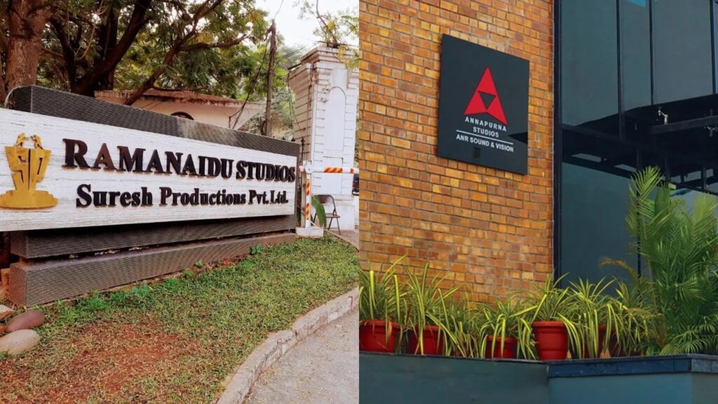 Ramanaidu Studios