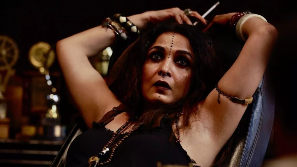 Ramya horror
