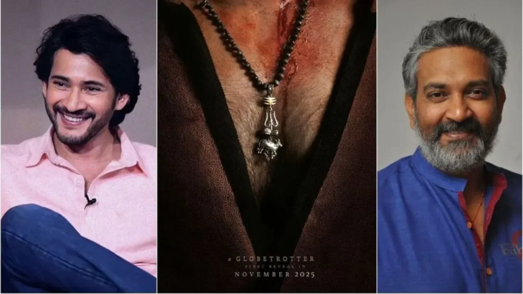 SSMB29 Ramoji Film City