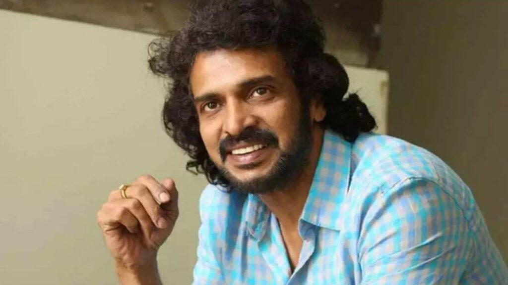 Upendra