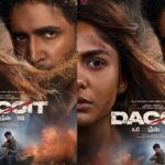 Adivi Dacoit