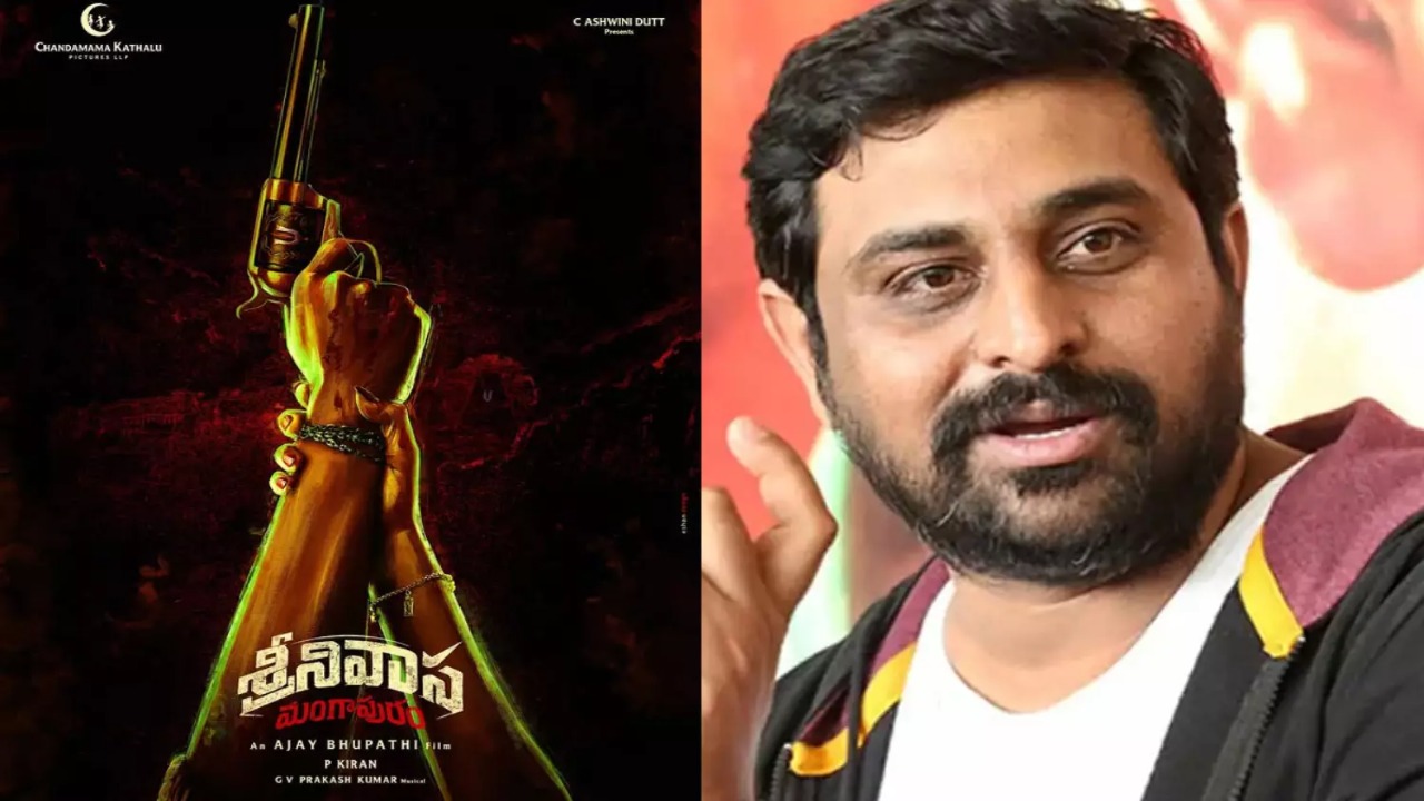 Ajay Bhupathi’s Srinivasa Mangapuram to be a heartfelt love story