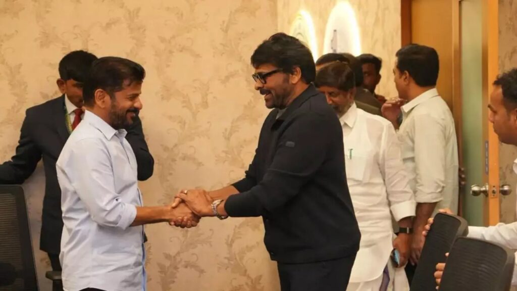 Chiranjeevi