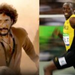 Mahesh Usain Bolt