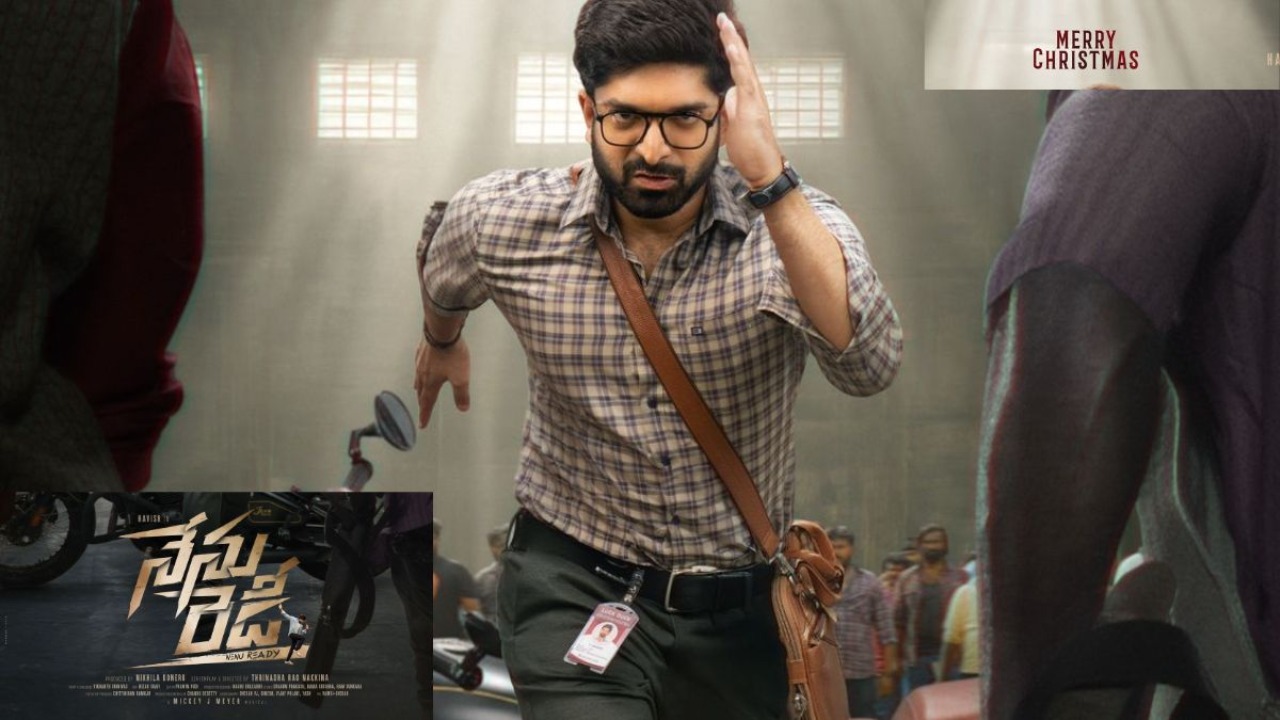 Nenu Ready Christmas poster released