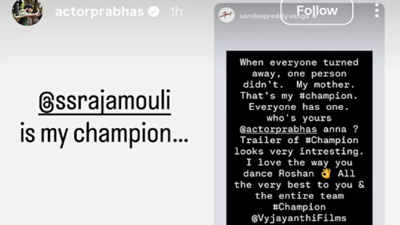 Prabhas names SS Rajamouli as his “Champion”