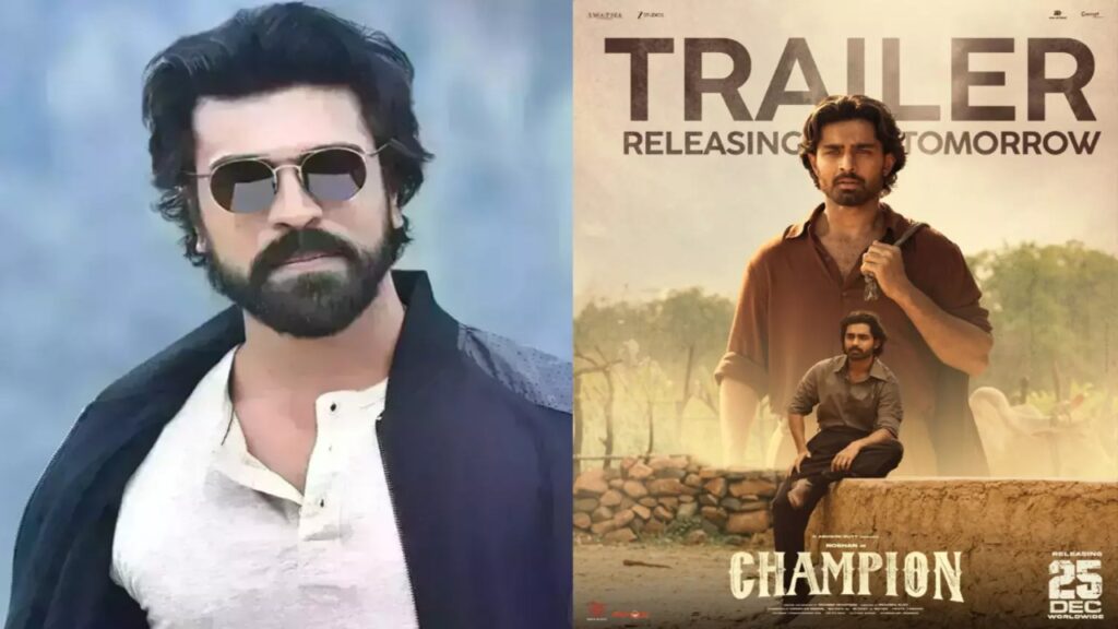 Ram Charan Champion