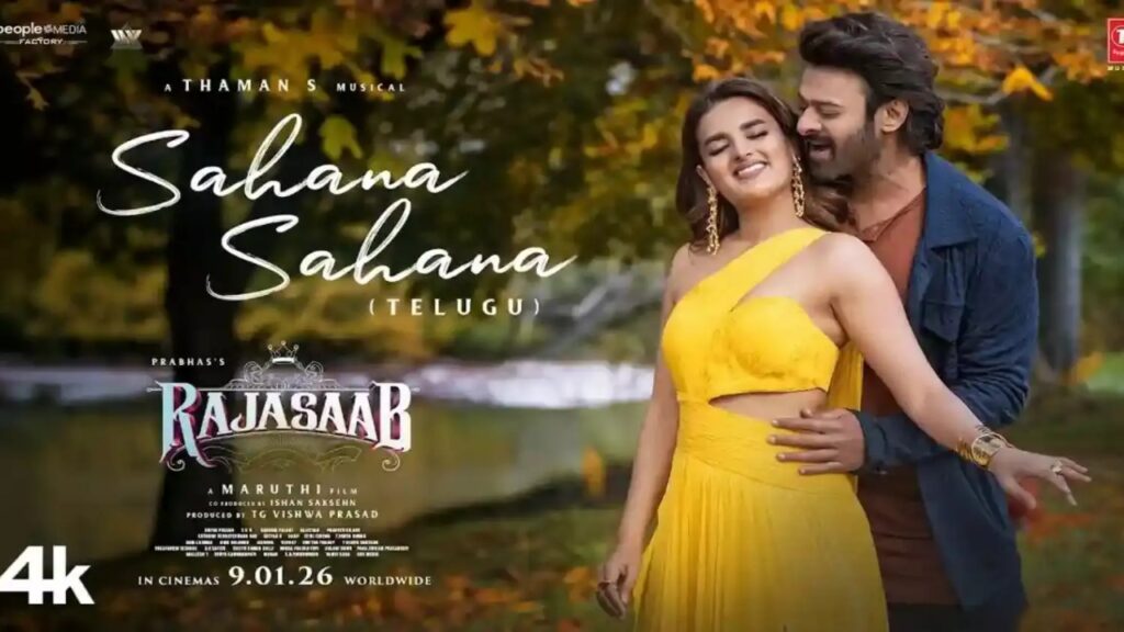 Sahana Sahana