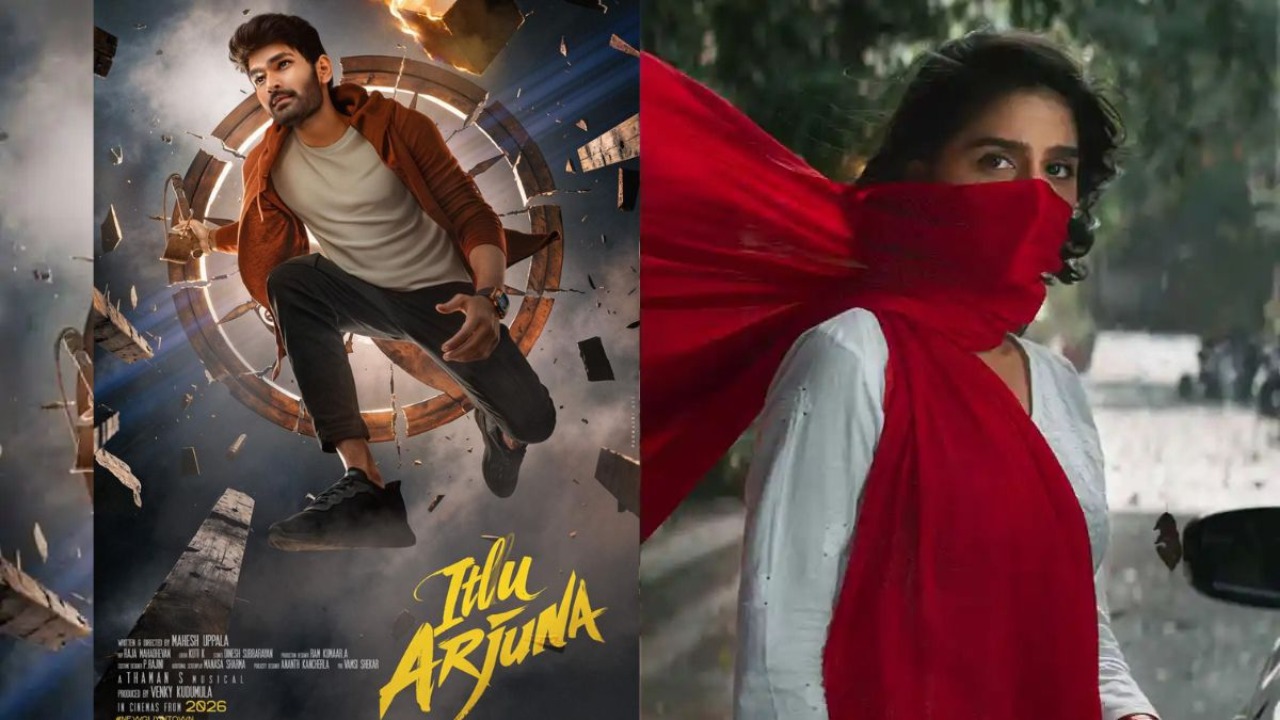 Venky Kudumula launches new banner With ‘Itlu Arjuna’