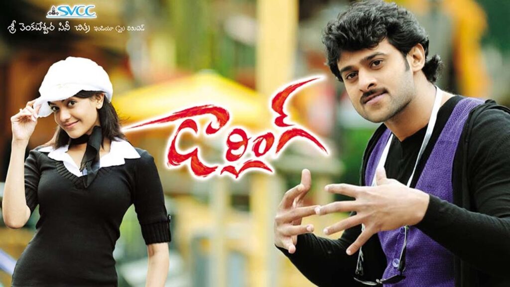 Darling Re-Release