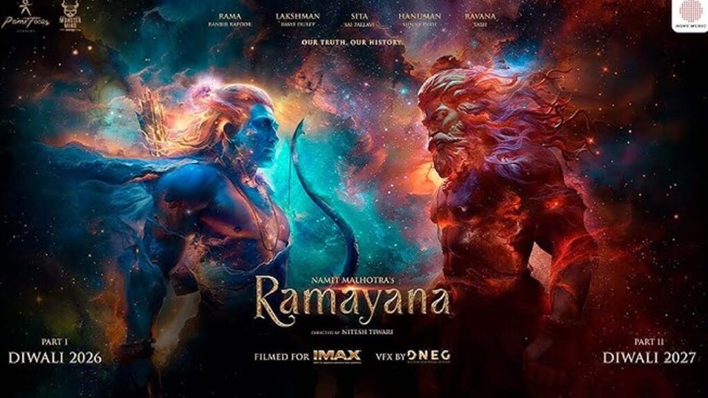 Ramayan