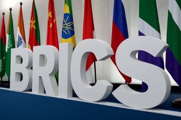 BRICS Meet 2026