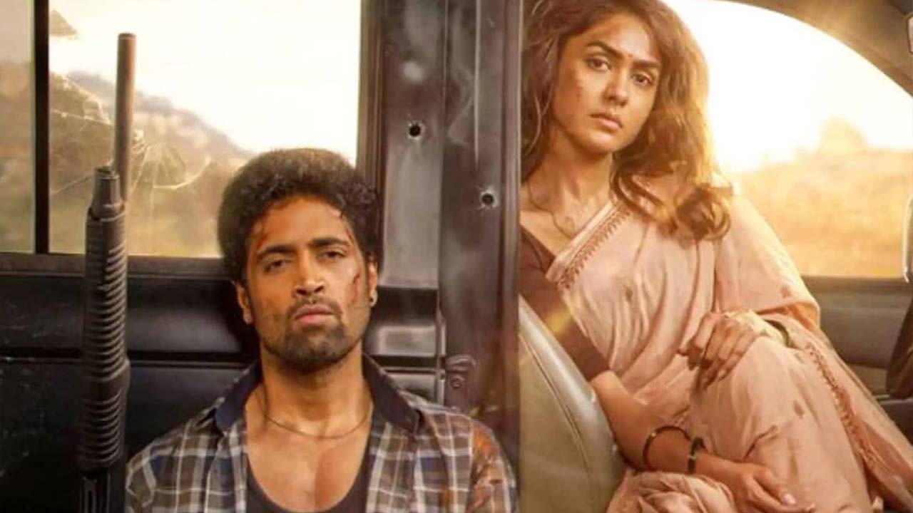 Adivi Sesh Dacoit Opening Weekend Box office collections