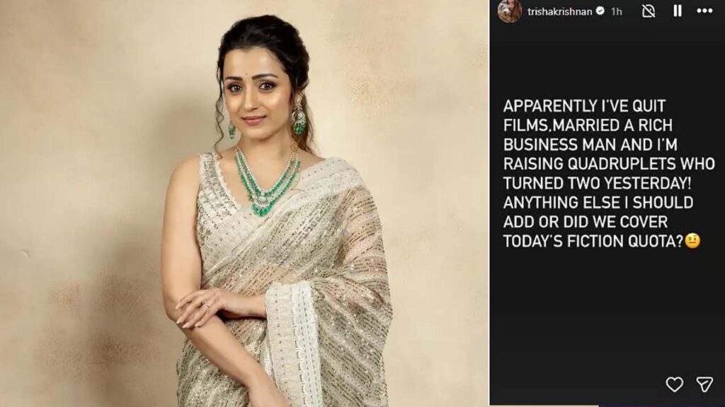 Trisha Krishnan Reacts To Rumours With Vijay Thalapathy