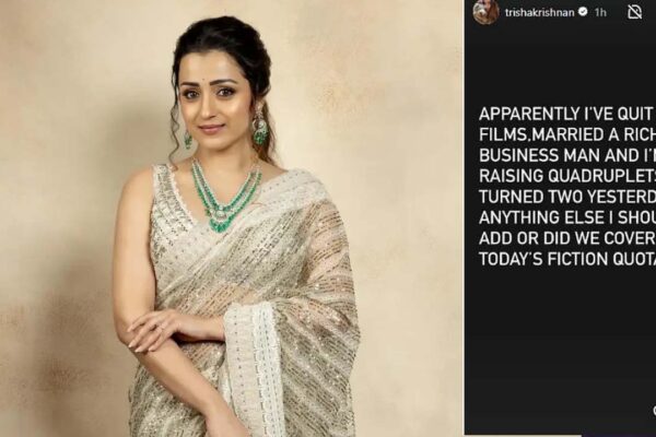 Trisha Krishnan Reacts To Rumours With Vijay Thalapathy