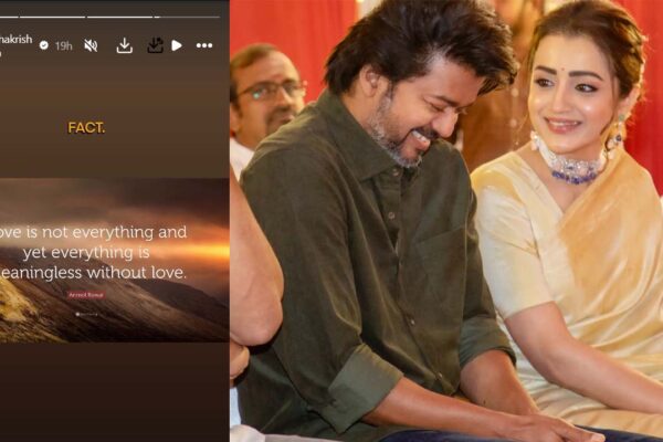 Trisha Reacts To Rumours With Vijay Thalapathy With Cryptic Post