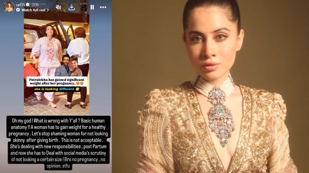 Urfi Javed Slams Paps For Body Shaming Patralekha After Pregnancy
