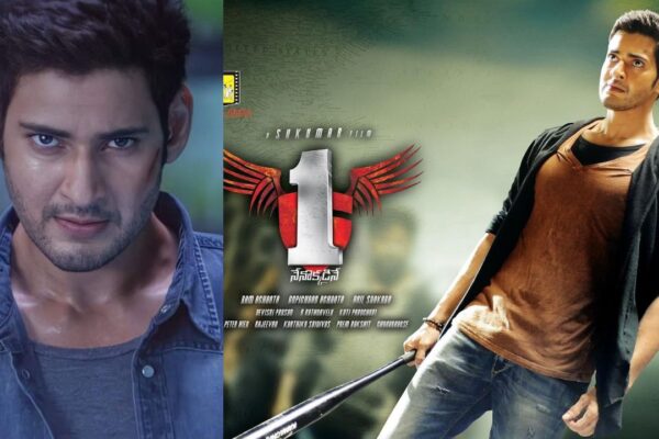 ‘1 Nenokkadine’ Re-Release: Fans Set for Mahesh Mania Again