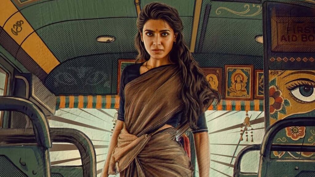 Samantha Ruth Prabhu’s Maa Inti Bangaram Release Delayed?