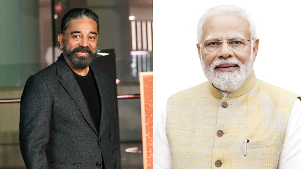 Kamal Haasan On PM Modi Energy-Saving Appeal During US-Iran War
