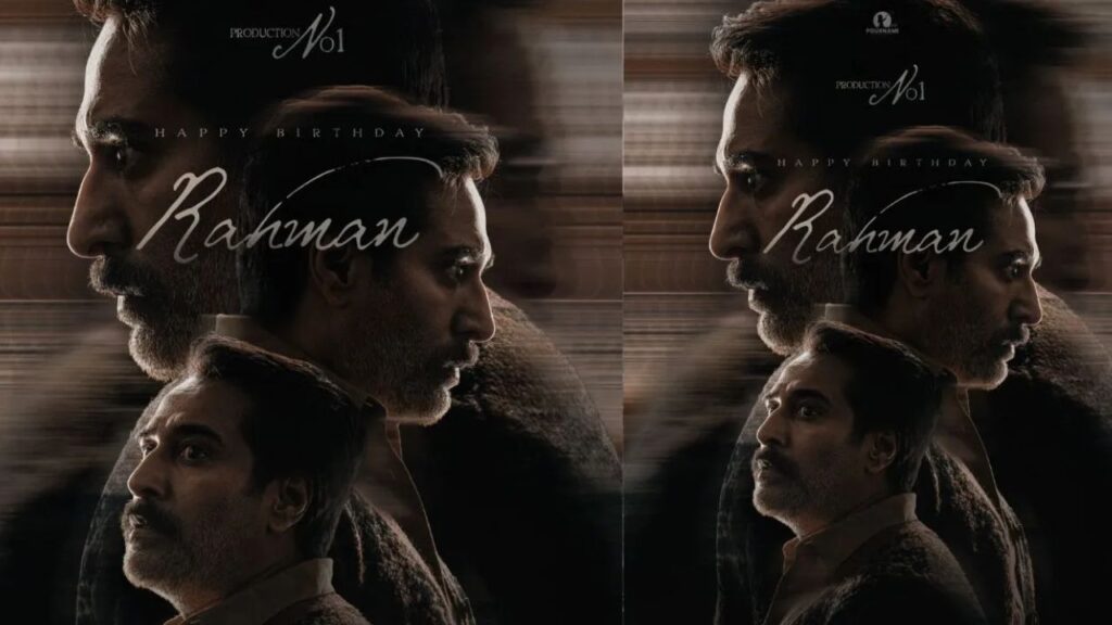 Rahman New Movie Poster
