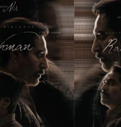 Rahman New Movie Poster
