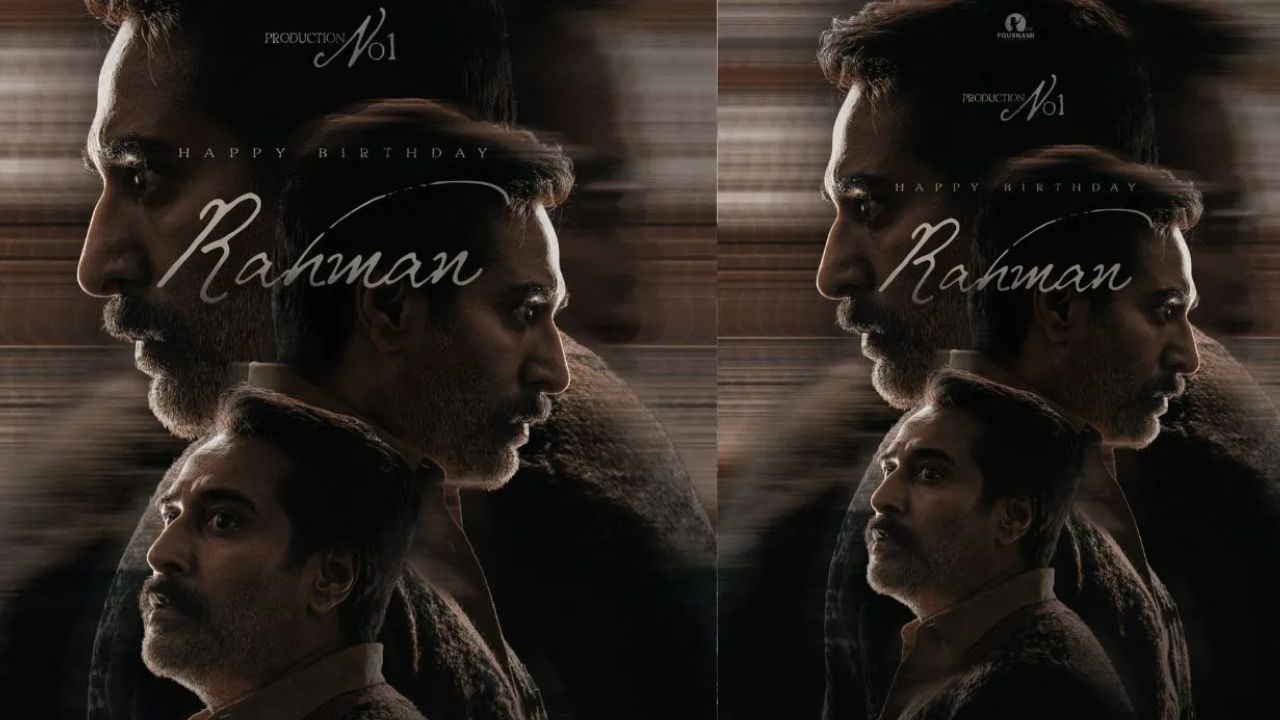 Rahman New Movie Poster