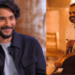 Mahesh Babu-Prashanth Neel Combo Still On Cards? Buzz Excites Fans