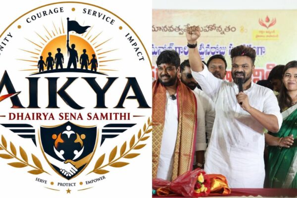 Manchu Manoj Launches New Social Service Trust on His Birthday