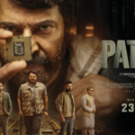 Mohanlal, Mammootty’s Patriot OTT Release Date Out