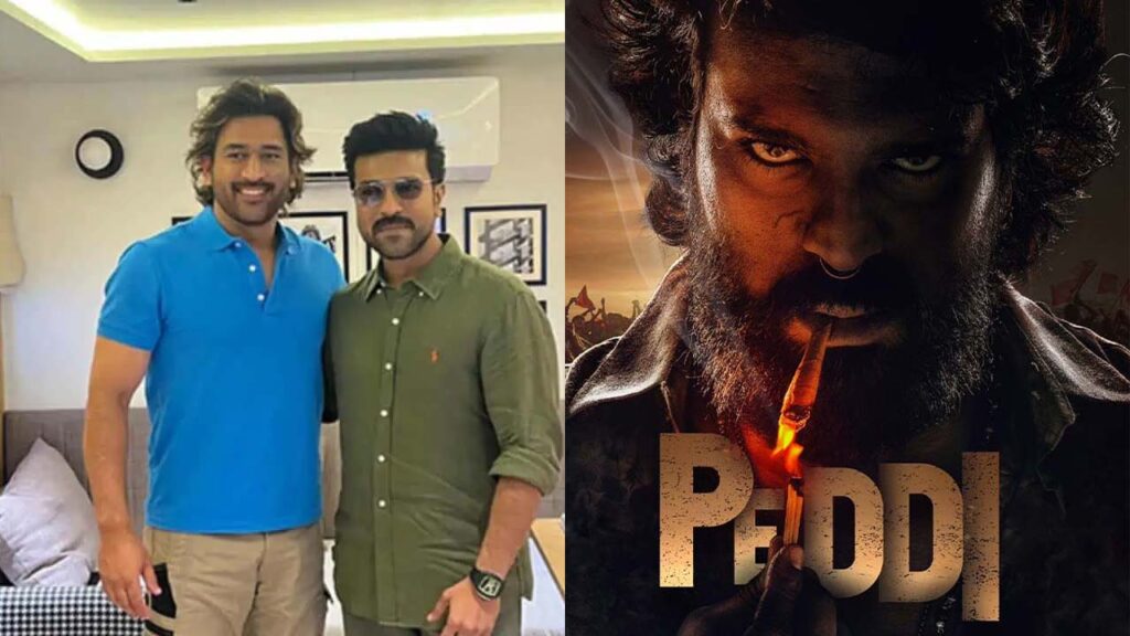 Ram Charan’s Peddi Trailer Launch By MS Dhoni? Here’s What We Know