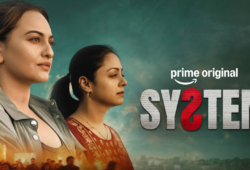 Jyothika’s Courtroom Drama System OTT Release Telugu