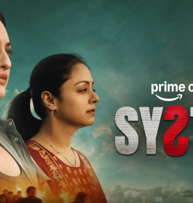 Jyothika’s Courtroom Drama System OTT Release Telugu