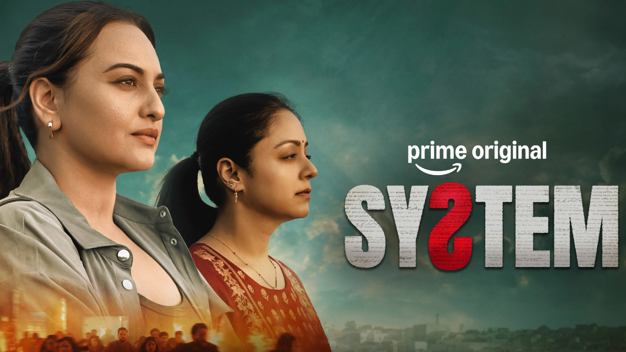 Jyothika’s Courtroom Drama System OTT Release Telugu