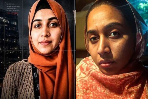 TCS Nashik Case: Absconding Accused Nida Khan Arrested by Maharashtra Police